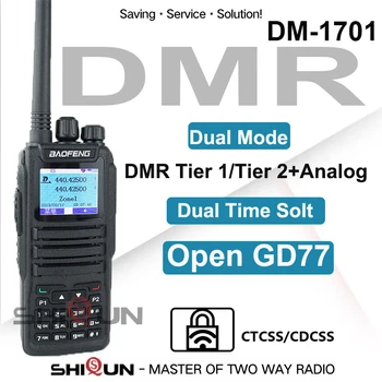 DMR DM-1701 Baofeng 2023 Naują pradžią Atidaryti GD77 dvitinklis režimas analoginis ir Skaitmeninis walkie talkie 1 Pakopos+2 Dual Laiko Tarpsnių Kumpis Radijo DMR