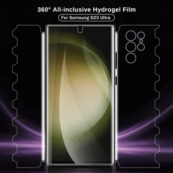 360° viso Kūno Minkšta Plėvelė Samsung S 23 Ultra Hidrogelio Kino SamsungS23 S23 Plius S23Ultra 5G Lenktas Screen Protector, Ne Stiklas