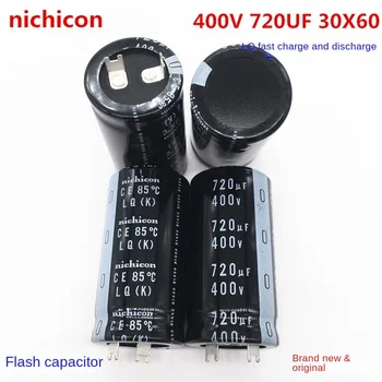 (1PCS) Greitas įkrovimas ir iškrovimas 400V720UF 30X60 Nikon elektrolitinius kondensatorius pakeisti 680UF dažnio keitiklis