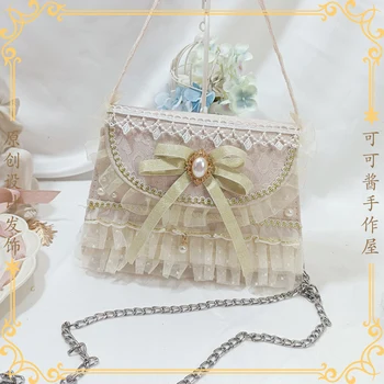 Mijin Originalus, Elegantiškas Šampanas Rankinėje Japonijos Retro Stiliaus Mergina Širdies Spalvingas Perlų Krepšys