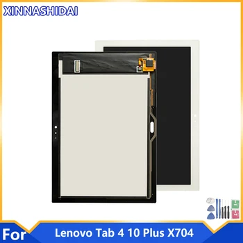 Lenovo Skirtuką 4 Plius TB-X704 TB-X704L LCD Ekranas Jutiklinis Ekranas Pakeitimas LCD Ekranas ir skaitmeninis keitiklis Pilnas Surinkimas Remontas Dalis