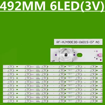 493MM 10VNT LED Apšvietimo Juostelės 6Lamp S Arfa 49