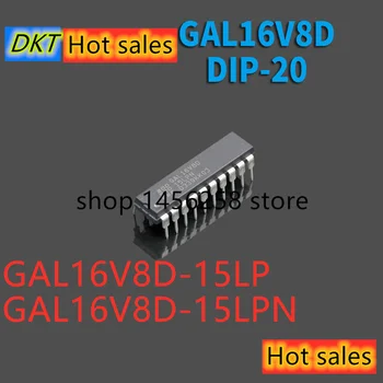 10/VNT GAL16V8D-15LP GAL16V8D-15LPN GAL16V8D DIP20 Integruota IC Chip Naujas originalus