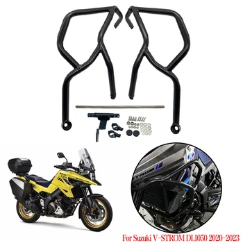 Už Suzuki V-STROM DL1050 DE DL1050XT 2020 -2023 Motociklų Aksesuarų Crash Bar Variklio apsauga Apsauginis Rėmelis Bamperio dl1050 xt