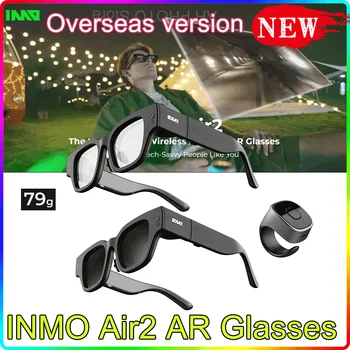 INMO Air2 Belaidžio AR Smart Akinius Paramos Ekrane Palieskite Žiedo Balsu HD Vaizdą Realiu Laiku Vertimas, Vaizdo