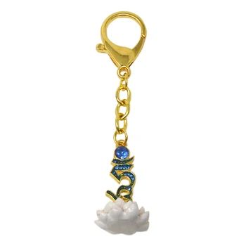 Feng Shui Bejewelled HUM Amuletas Keychain