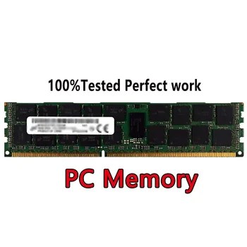 PC Atminties DDR4 Modulį HMA851GS6DJR6N-XNN0 SODIMM 4GB 1RX16 PC4-3200AA RECC 3200Mbps SDP MP
