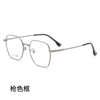 52mm Naujas nemagnetiniai titano per visą kadrą daugiakampio formos akinių rėmeliai vyrų ir moterų stabdžių mėlyna recepto akinius rėmo 86257