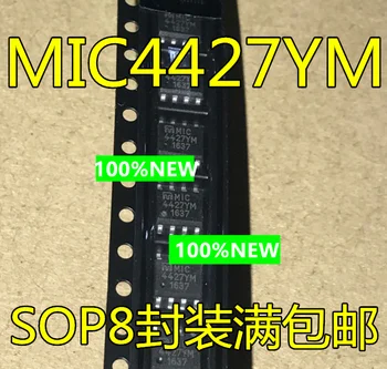 FORFOR MIC4427 MIC4427YM IC