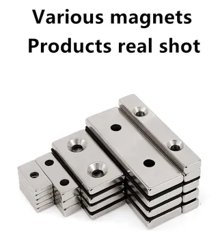 30X10X3MM 30X15X5MM Ectangular, Su Skyle Magnetinio Blokuoti N35 Ndfeb Blokuoti Super Stiprus Nuolatinis Magnetas