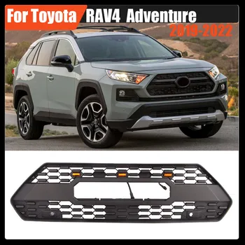 Matinis Juodos Priekinės Grotelės Bamperio Grotelių Raide/LED Žibintai Šildomi Optikos Reikmenys Toyota RAV4 Adventure 2019-2022