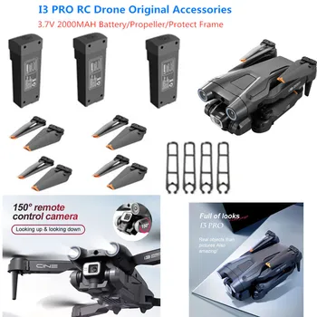 I3 PRO RC Drone Baterija 3.7 V 2000mAh Baterija Sraigto Apsaugoti Rėmas I3 PRO RC Drone Priedai I3 PRO Dron Baterija I3PRO