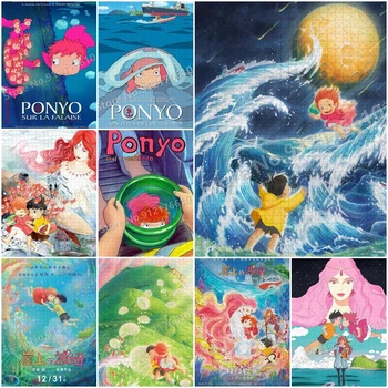 Ponyo 300/500/1000 Vienetų Dėlionės Hayao Miyazaki Anime Ponyo Ant Uolos Švietimo Intelektinės Išskleisti Įspūdį Dovanos