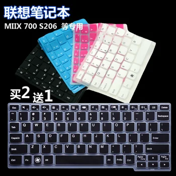 11 12 colių dydžio klaviatūros Silikoninis Klaviatūros Viršelis Raštas Odos Lenovo MIIX4 MIIX 700 S206 S210T K20-80 yoga3 11S K3011W