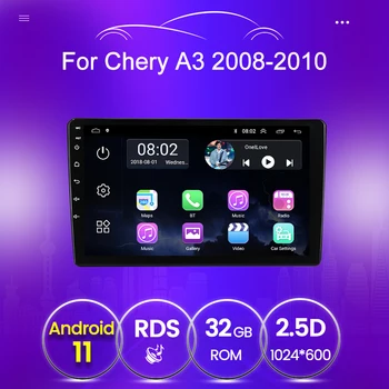 Naujas Android 11 RDS WIFI, Navigacija, 2 DIN Autoradio Už Chery A3 2008 2009 2010 Automobilio Radijo Multimedia Vaizdo Grotuvas 2GB 32GB