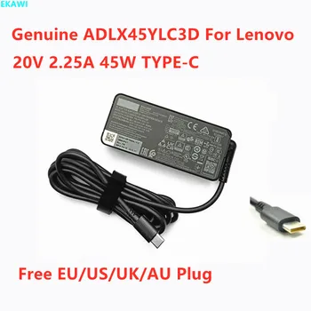 Originali ADLX45YLC3D 20V 2.25 A 45W TIPAS-C USB ADLX45YLC2D ADLX45YDC3D AC Adapteris Nešiojamas kompiuteris Lenovo Maitinimo Įkroviklis