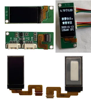 0.78 colio 15PIN SPI Baltas OLED Ekranas Modulis SH1107 Ratai SSD 128*80 ESP8266