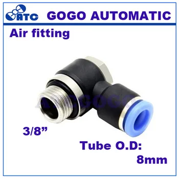 GOGO 10vnt daug T tipo 8mm 3/8 colių pneumatinis montavimo Hex jungtis, PH08-G03 push-pneumatinis greitas jungtis