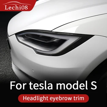 Žibintų apdaila už Tesla model S priedai 2016-2023 2024 automobilių reikmenys tesla S aksesuarai anglies pluošto apdaila