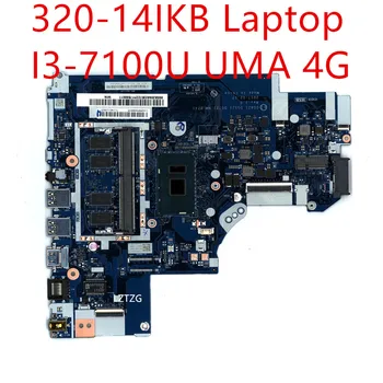 Motininė plokštė Lenovo ideapad 320-14IKB Nešiojamas Mainboard I3-7100U UMA 4G 5B20N82357