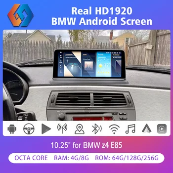 BMW z4 E85 Android 13.0 Automobilio Multimedijos Radijo Ekraną su 256G Rom 8G Ram Built-in WiFi Google Map BT5.0 CarPlay Auto GPS