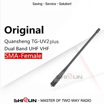 Originalus TG-UV2 Plius Antena Didelis Pelnas VHF UHF Tri-band Antena Quansheng TG-UV2 Plius