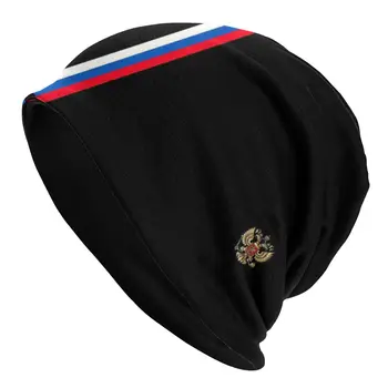 Žiemos Šiltas Variklio Dangčio Femme Mezgimo Skrybėlės Kietas Rusijos Erelio Herbą Beanie Kepurė Lauko Rusijos Vėliava Beanies Kepurės Vyrams, Moterims