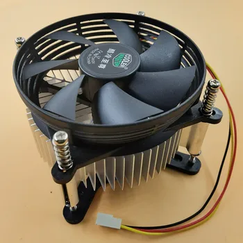 Stalinis Kompiuteris PC Aliuminio CPU Aušintuvo Heatsink Ventiliatorius LGA 775 arba 20W 30W 50W Didelės Powe