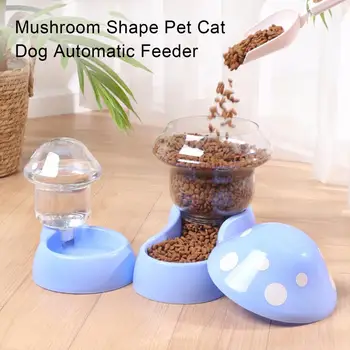 1 Set Cat Vandens Tiektuvas Patvarus Sifonas Dizaino Pet Feeder Grybo Formos Naminių Kačių Ir Šunų Automatinis Tiektuvas Naminių Reikmenys