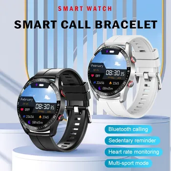 SH011 Smart Watch 