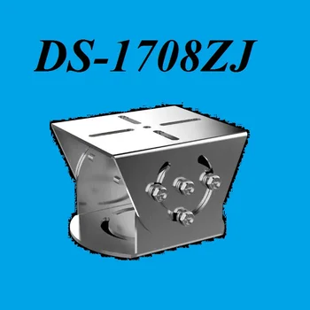 DS-1708ZJ Kardaninė Bendras, 430 Plieno ir Nerūdijančio Plieno PT Bendras, Universalus Bendras VAIZDO Kamera Kronšteinas 360 Laipsnių Reguliuoti