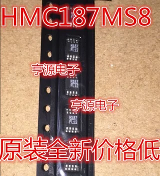 100% Nauji ir originalūs HMC187MS8G HMC187MS8 Ženklu H187 MSOP-8