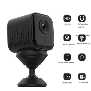 HD1080P Saugykla Debesyje, Belaidžių IP kamerų Intelligent Auto Stebėjimo Žmogaus Namų Apsaugos Stebėjimo VAIZDO stebėjimo Tinklo Kameros Wifi