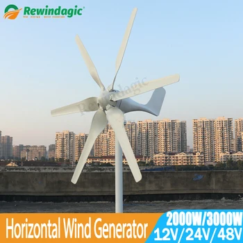 Didelės Galios Naujų Vėjo Energijos Generatorius 2000W 3000W Horizontalus Turbina Variklis Buitinių Vėjo Su MPPT Valdiklis Laisvosios energijos 2KW