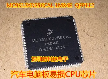 Aukštos Kokybės Naujas MC9S12XD256CAL 1M84E