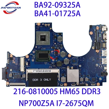 BA92-09325A SAMSUNG NP700Z5A I7-2675QM Sąsiuvinis Mainboard BA41-01725A SR02S 216-0810005 HM65 DDR3 Laptopo Plokštė
