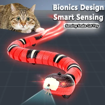 Interaktyvi Katė Žaislai Smart Jutikliai Gyvatė Elektriniai Žaislai Katėms USB Įkrovimo Kačių Reikmenys Naminių Kačiukų, Šunų Žaidimas, Žaisti Žaislas