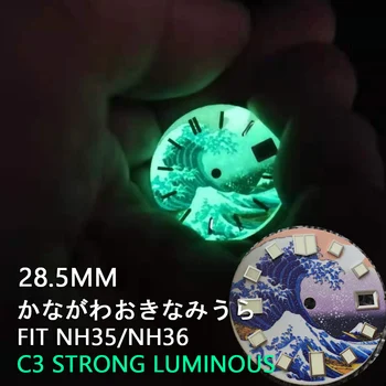 28,5 mm Kanagawa Banglenčių Dial C3 Stipri Žalia Šviesos 3D Spausdinimo Žiūrėti Dial Kostiumas NH35 NH36A Judėjimo Karūna ne 3.0/3.8/4.0