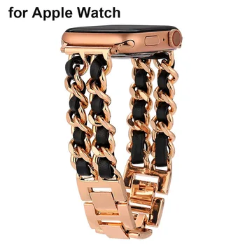 Odos Grandinės Watchband Metalo grupių, Apple Watch Band 41mm 40mm Moterims, Apyrankė iWatch Serijos 6 7 Band 45mm 38mm 44mm