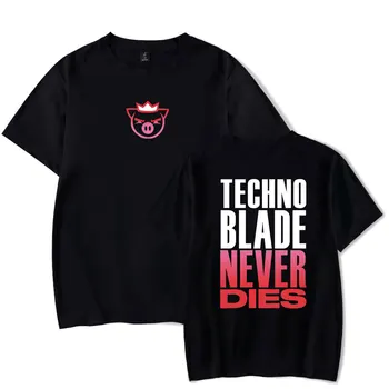Technoblade NIEKADA MIRŠTA Merch T-shirt Vasaros Vyrų/Moterų Streetwear Marškinėlius Svajonių Komanda 