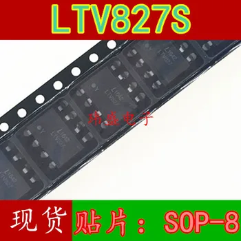 10vnt LTV827 LTV827S SOP-8