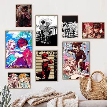 Tualetas Privalo Hanako Kun Anime Drobės Plakatas Sienos Meno Nuotrauką Kambarį Vaikų Miegamasis Palyroom Baras Šiuolaikinio Namų Dekoro