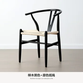 Kėdė Iš Medžio Masyvo Šiaurės Paprasta Moderni Valgomojo Kėdė Laisvalaikio Porankiu Atlošas Namo Medinė Kėdė Kinijos Rotango Studijų Kėdė