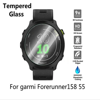 2vnt 9H Premium Grūdinto Stiklo, Skirtas Garmin Forerunner158 55 Smartwatch Ekranas HD/Atsparus Įbrėžimams Raštas Kino Priedai