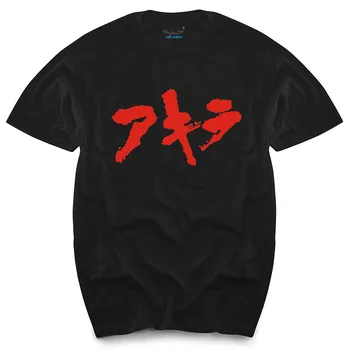Nemokamas Pristatymas Akira Japonų Kanji Logotipą, Anime, Manga, T-marškinėliai, vyriški viršuje tees vyrų black t-shirt vasaros mados stilius tee