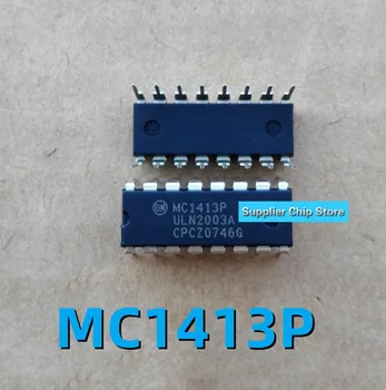 5 VNT. Naujų importuojamų MC1413P MC1413 ULN2003A in-line, KRITIMO-16 apversdami diskas grandinės