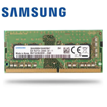 NAUJAS Samsung Nešiojamas ddr4 ram 8gb 16GB 32GB PC4 3200MHz ar 2666Mhz nešiojamojo kompiuterio Atmintinė 8g 16g 32g ddr4