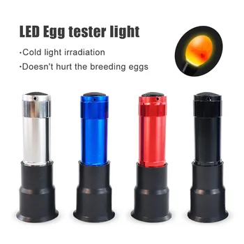 1Pcs LED Kiaušinių Testeris Šviesos Kiaušinių kiaušinių tikrinimo šviesoje Lempos Super Šalta, Inkubavimo Įranga, Vištienos Įrankis Kiaušinių Detektorius Kiaušinius su Žibintuvėliu