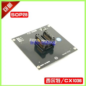 CX1036(-1) Adapteris Programavimo Lizdas/SB01/SP5000E Xeltek Programuotojas Specialus Lizdas