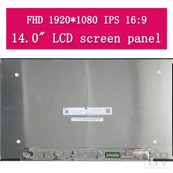 skirtas Dell Inspiron 14 5415 P143G P143G002 14.0 colių FullHD 1080P IPS LED LCD Ekranas Ekrano plokštės Pakeitimas (Ne Touch)